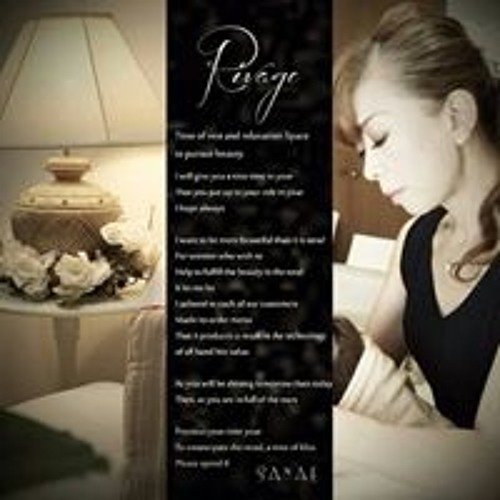 Stream Sanae Yamada music Listen to songs, albums, playlists for free