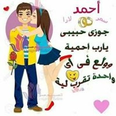 اغانى بودى