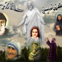 ايها السموح - جاهدة وهبي