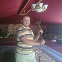 Engamar Esmail