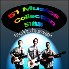 51 Musics Collection