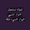 user591527104