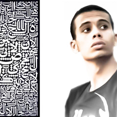 Moaz Jaheen