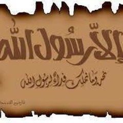 Azeem Allawy