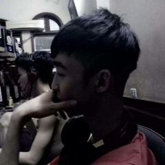 Đường Quốc Anh