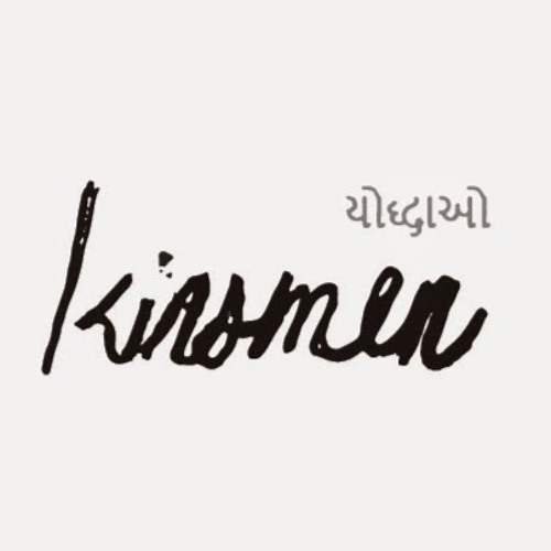 Kinsmen Music’s avatar