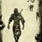 Shinobi Sounds