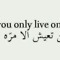 HaMdY ShOuKrY