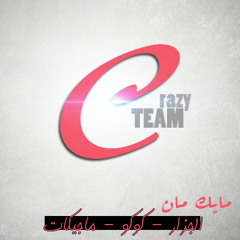 CraZy Team | Elmaganin