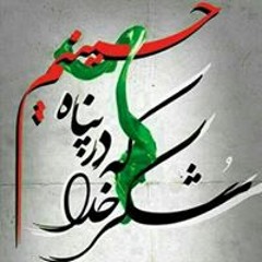 Haji Fazeel