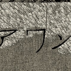 tegar rafshodi awang