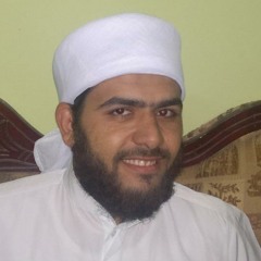 غافر