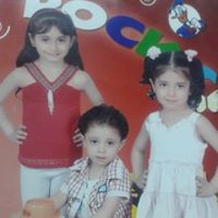 Mary Gerges