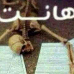mariam