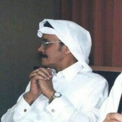 ammar