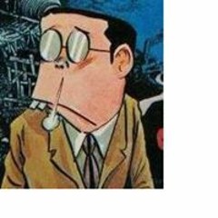 Seiji Kujime