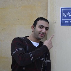 Mohamed Hosny Mahmoud