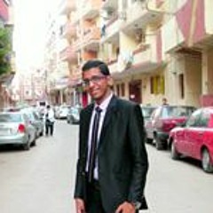 يا بتاع النعناع