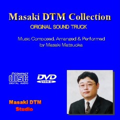 Masaki DTM Studio