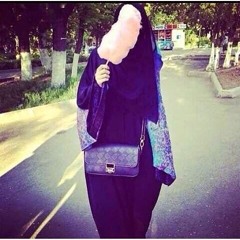 Princess Karima Fatihi