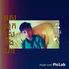 Â Ščhøøł Böý