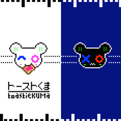 ToastieKuma