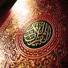 Quran TUBE