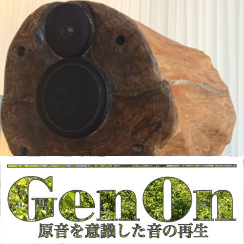 GenOnRecords’s avatar