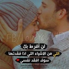 Ahmed Santos