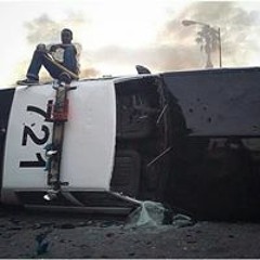 Holada Ukulazshit Jones