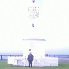 Lozza Dodd