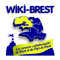 Wiki-Brest