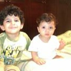 Eman El Mawardy