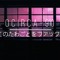 かっこすOC I R C A - 91O