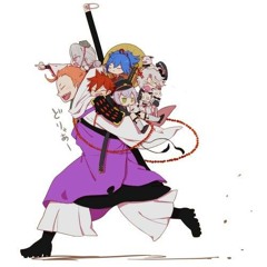 NeZuMi
