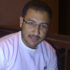 ياسين التهامى