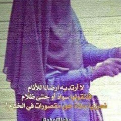 user482383493