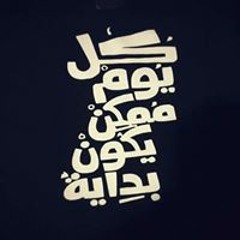 Amr Elsokkary