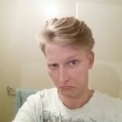 Kane Stephen Ramirez