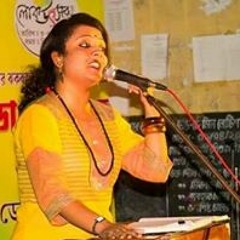 Ankita Gupta