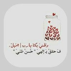 AzZa GaMal