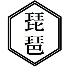 七福神