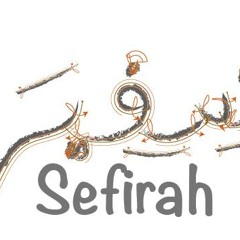 SEFIRÁH