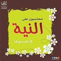 Sherif Abo Zezo