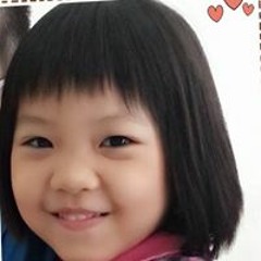 Wee  Qinqin