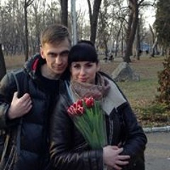 Зацепило