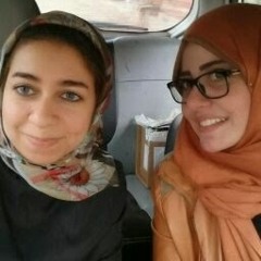 Mera Attia