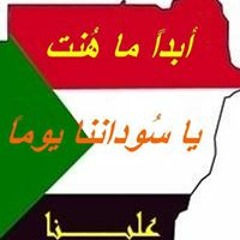 Yousif Mohamed ElObeid