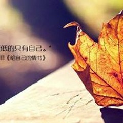 金福