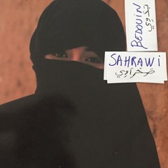 Bedouin Sahrawi